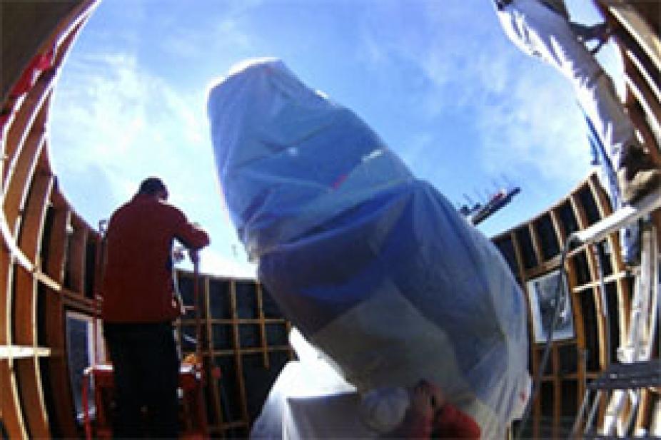 Dome wall lowering (frame from animation)